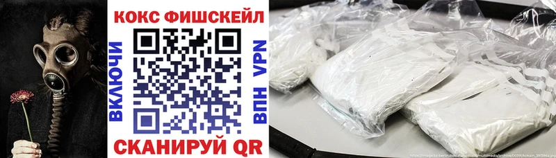 COCAIN Боливия  Венёв 