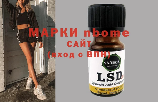 хмурый Верхнеуральск