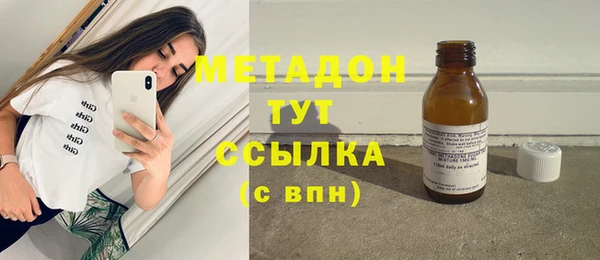 МДПВ Россошь