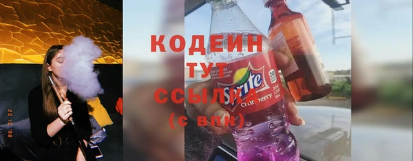 МДПВ Россошь
