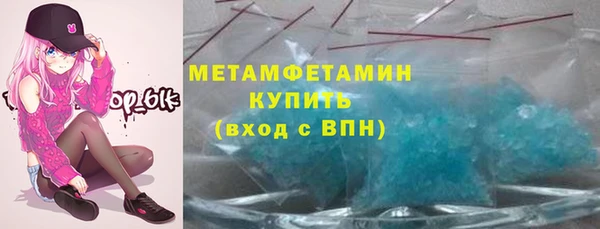 соль ск Ростов
