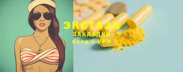 МДПВ Россошь