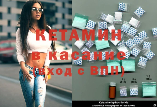 хмурый Верхнеуральск