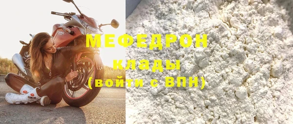 хмурый Верхнеуральск