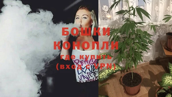 прущая мука Бугульма