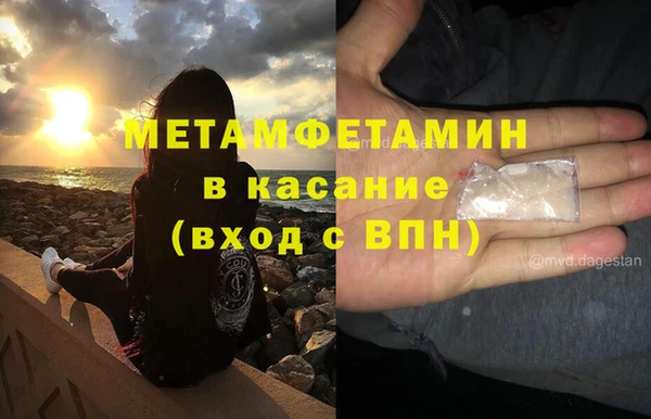 хмурый Верхнеуральск