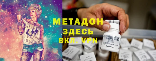 МДПВ Россошь