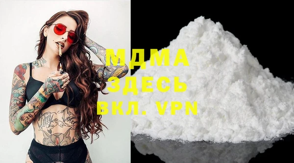 не бодяженный Верхний Тагил