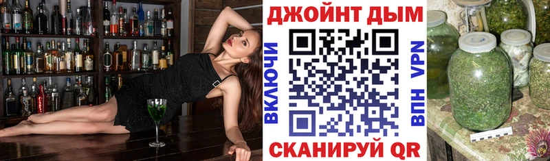 MEGA   Венёв  Канабис гибрид 